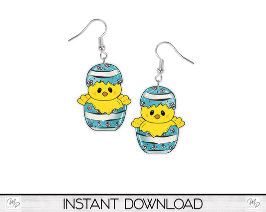 Easter Baby Chick in Egg Earring / Tiered Tray / Sign PNG Design for Sublimation, Digital Download